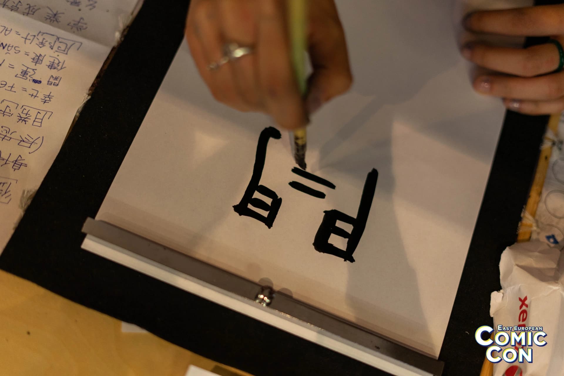 Learn Shodo at EECC